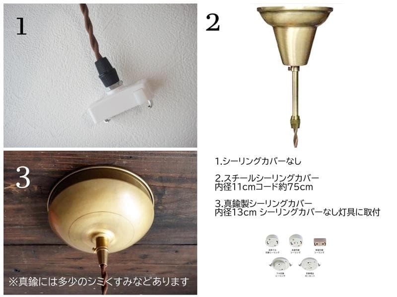 ステンドグラスガラスペンダントライトブルークルミNAペンダントランプアンティーク