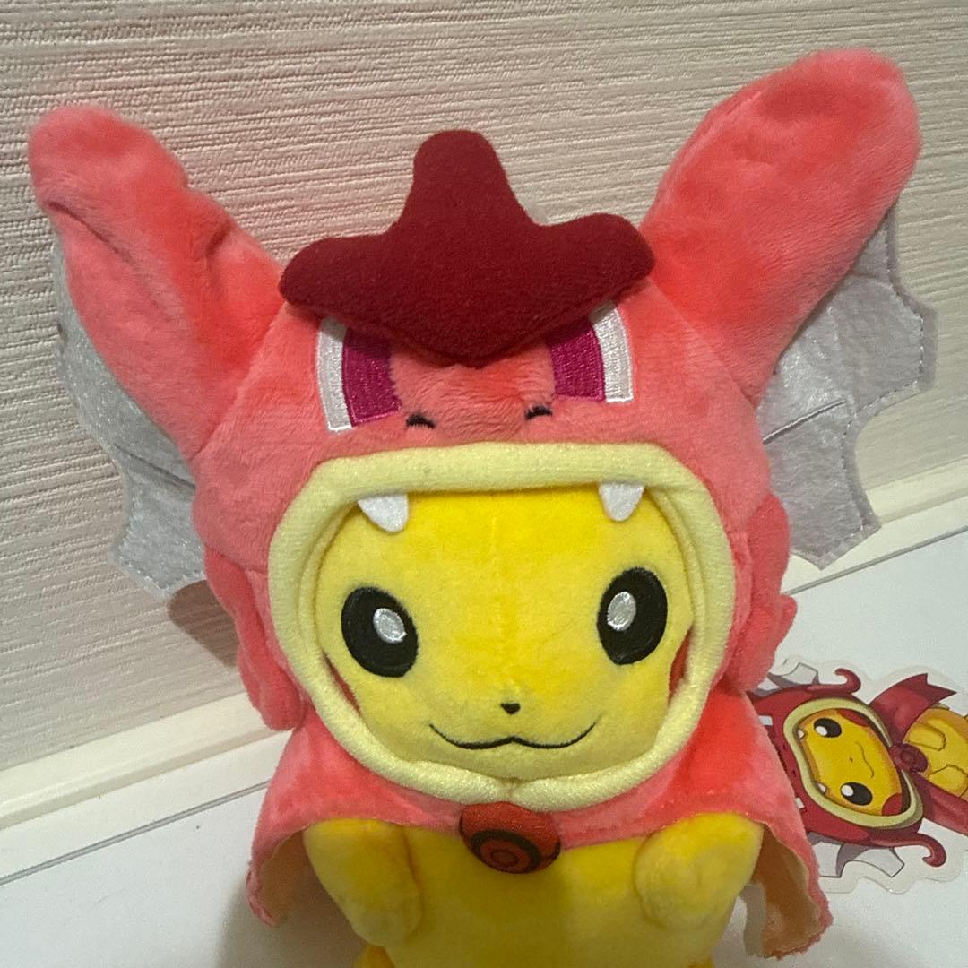 ギャラドスごっこ　ピカチュウ　ぬいぐるみ