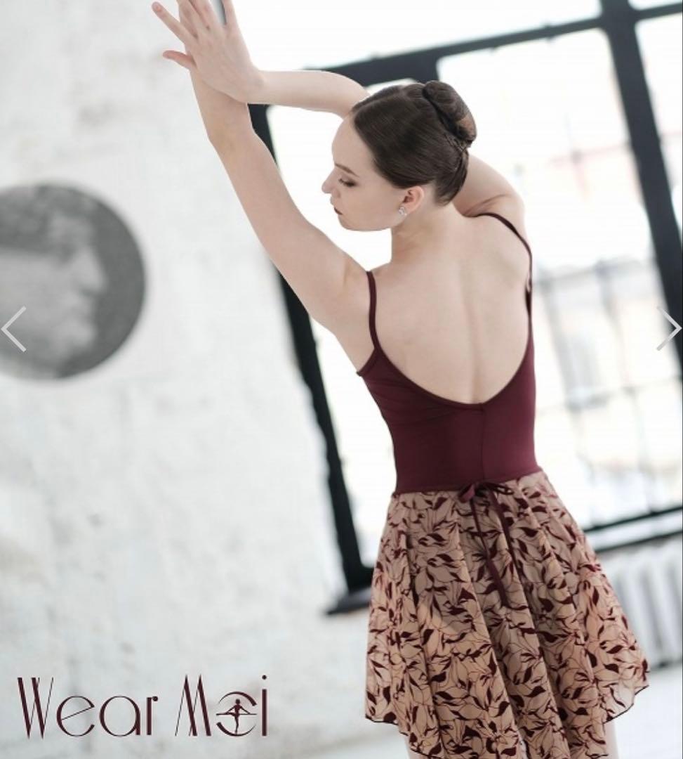 Wear Moi フロッキーチュール トップス スカートセット