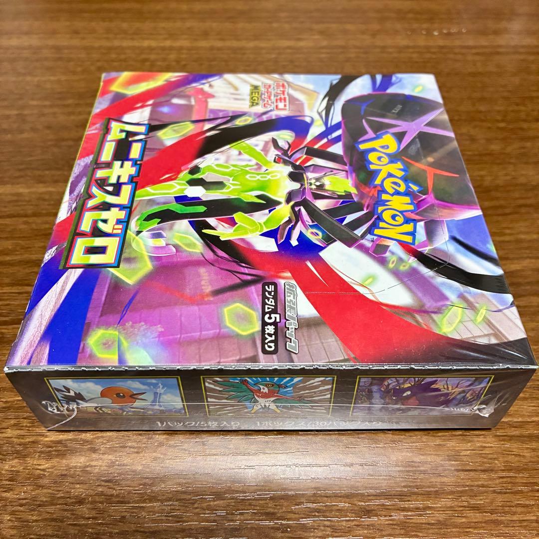 【新品未開封】ポケモンカード ムニキスゼロ　 シュリンク付き1BOX