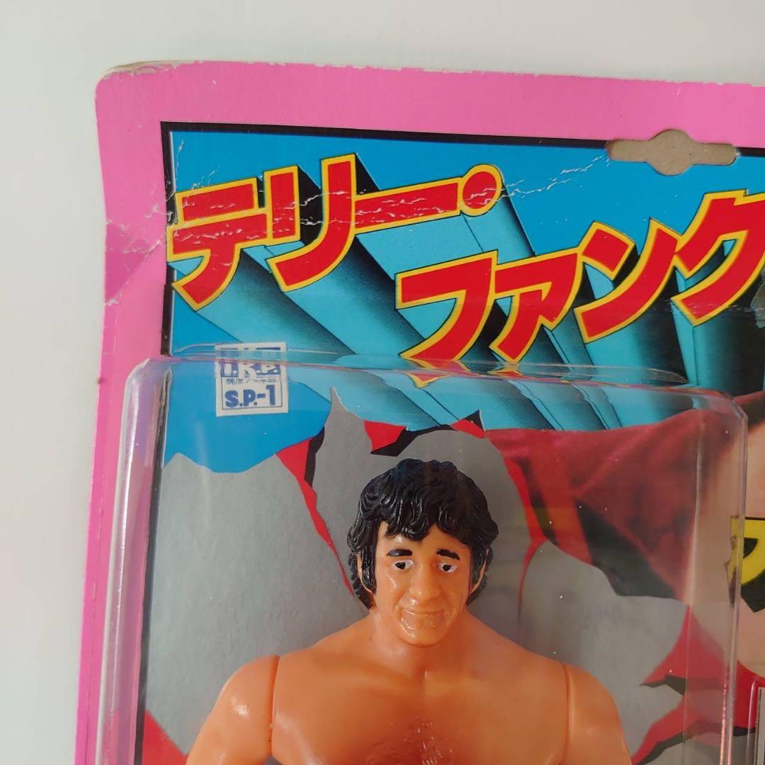 【激レア】ポピーソフビ スーパープロレスラーシリーズ テリーファンク