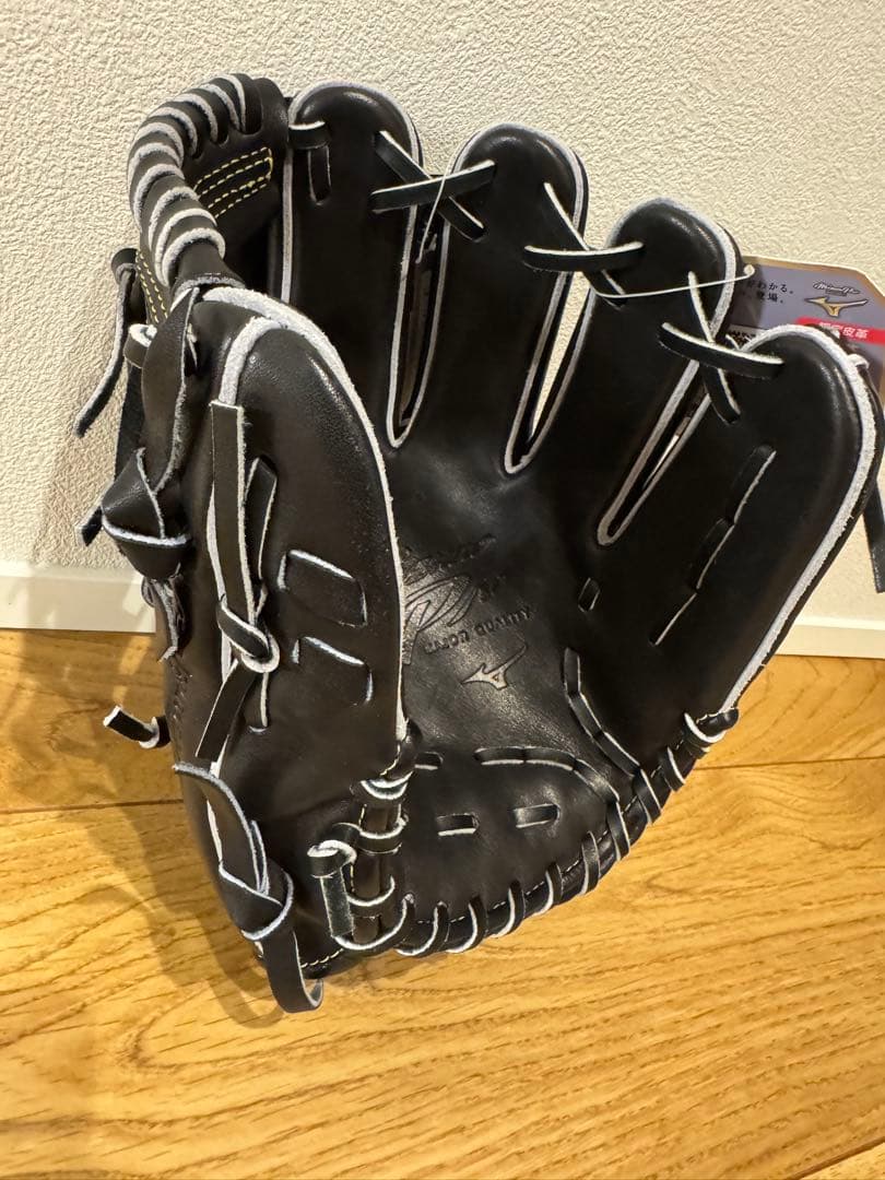 MIZUNO ミズノプロ　硬式　内野