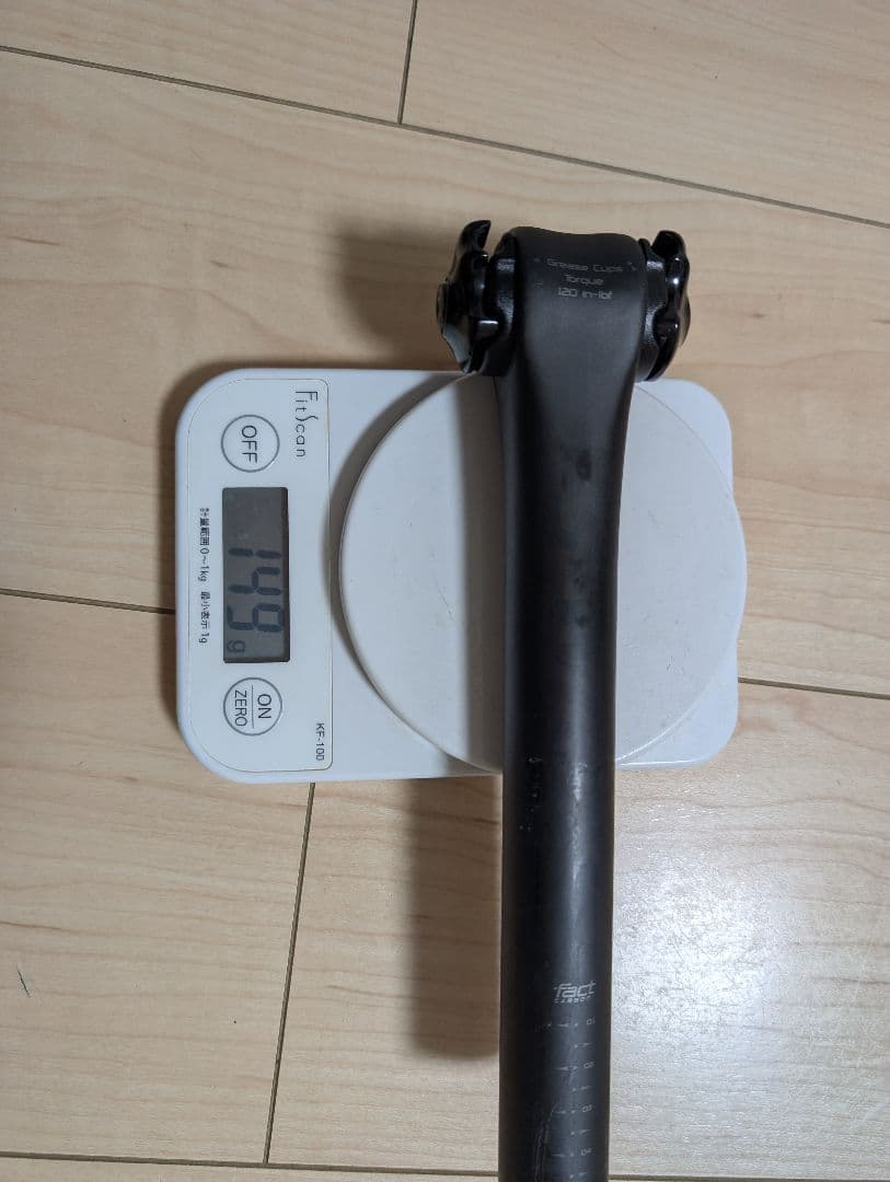 カーボン シートポスト S-WORKS ゼロオフセット