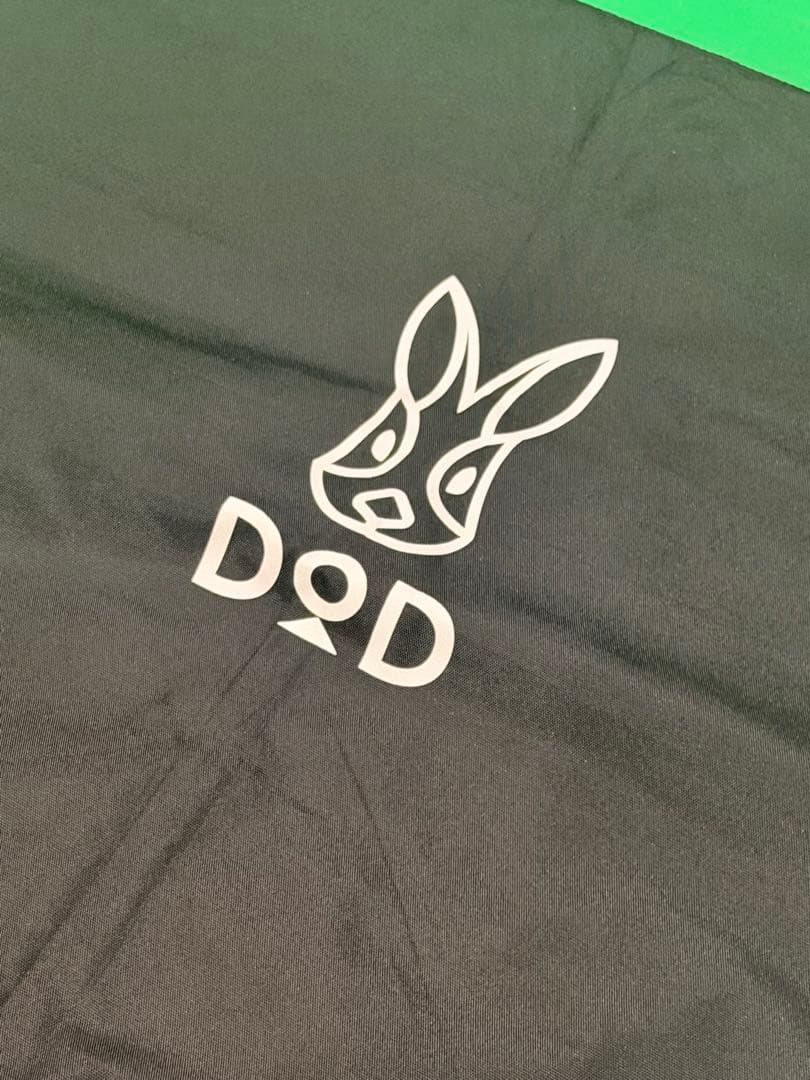 DOD ハンペンインザスカイ black 収納バッグ付き