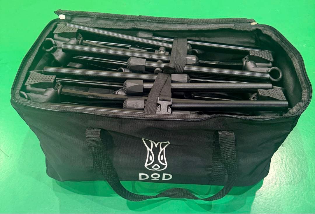 DOD ハンペンインザスカイ black 収納バッグ付き