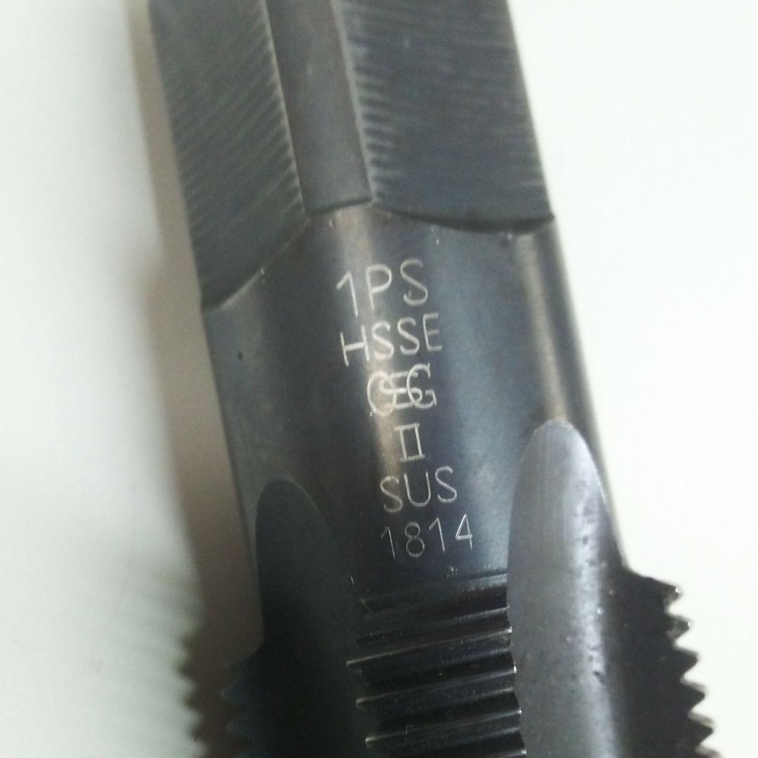 OSG 管用タップ 1PS SUS用