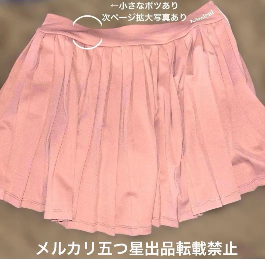 AdmiralコラボmuピンクLプリーツスカートテニスウェアスコートレディース