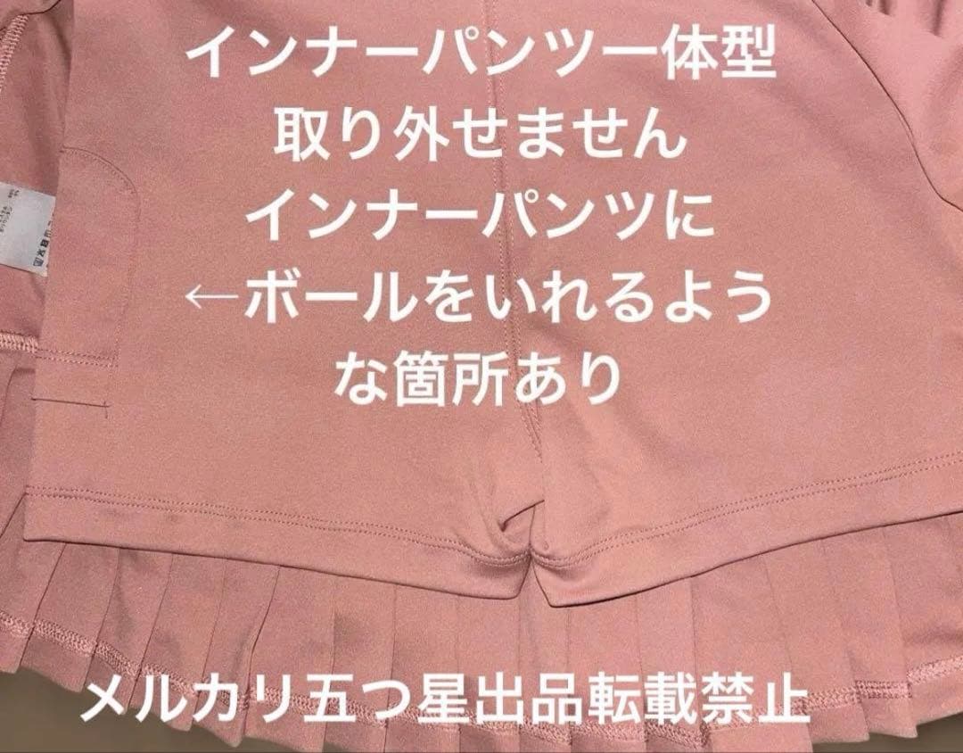 AdmiralコラボmuピンクLプリーツスカートテニスウェアスコートレディース
