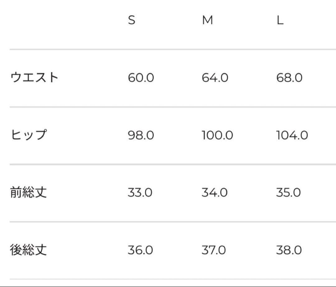 AdmiralコラボmuピンクLプリーツスカートテニスウェアスコートレディース