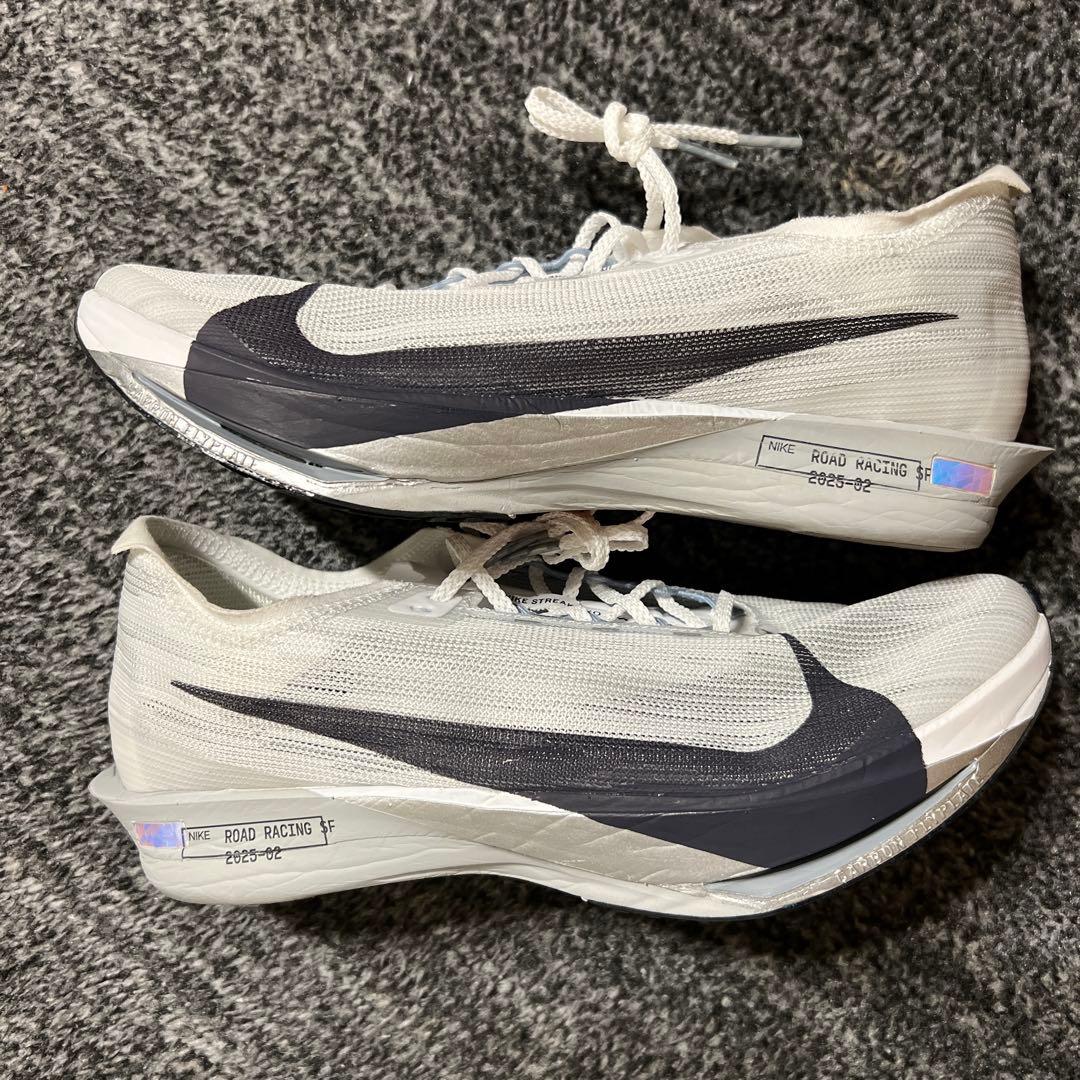 NIKEストリークフライ2 26.5cm