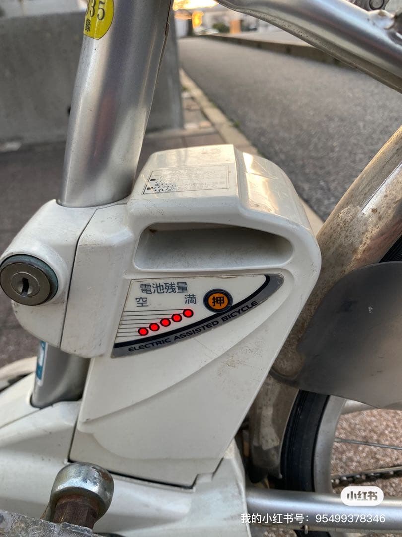 松下電動自転車　VIVI FX