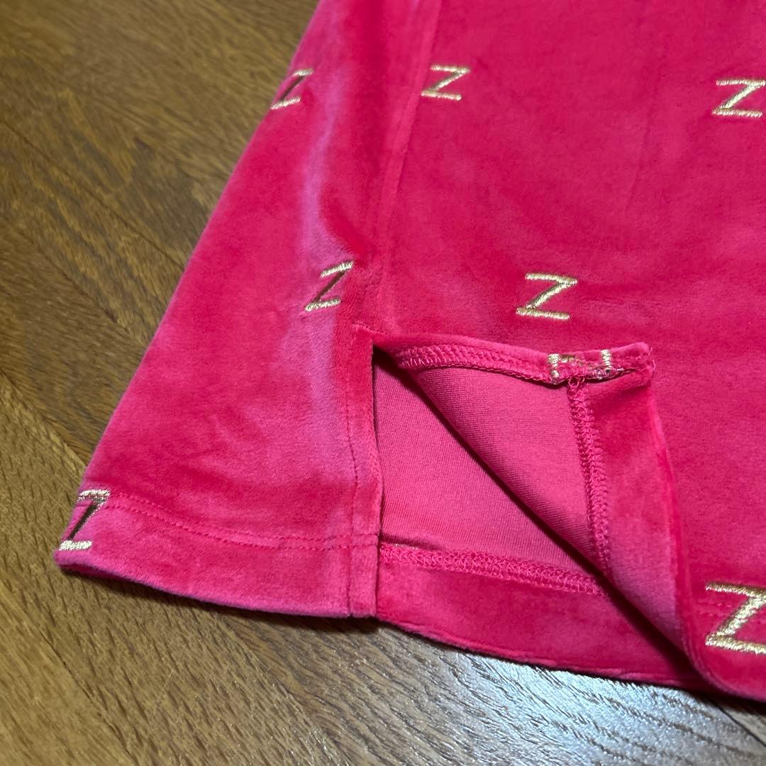 最終価格　Zumba Holiday High Rise Track Pant