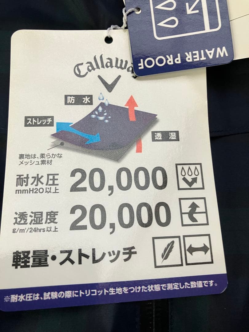 ★お値下げ★Callaway キャロウェイ　レインコート　ゴルフ　レディース