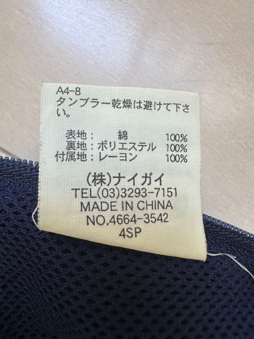 POLO GOLF RALPH LAUREN ネイビー ジャンパー Lサイズ
