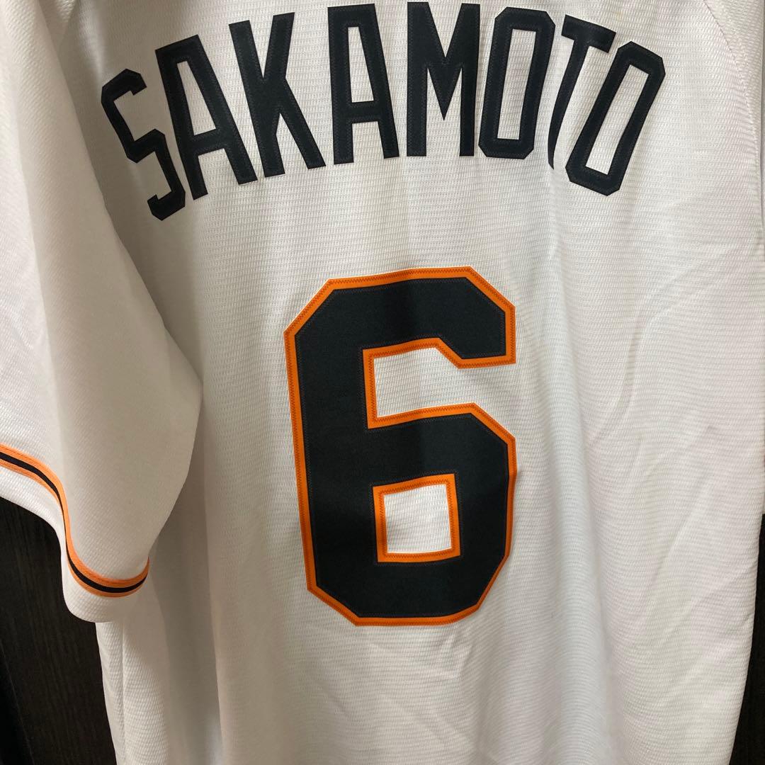 NIKE GIANTS ユニフォーム SAKAMOTO 6タオルセット
