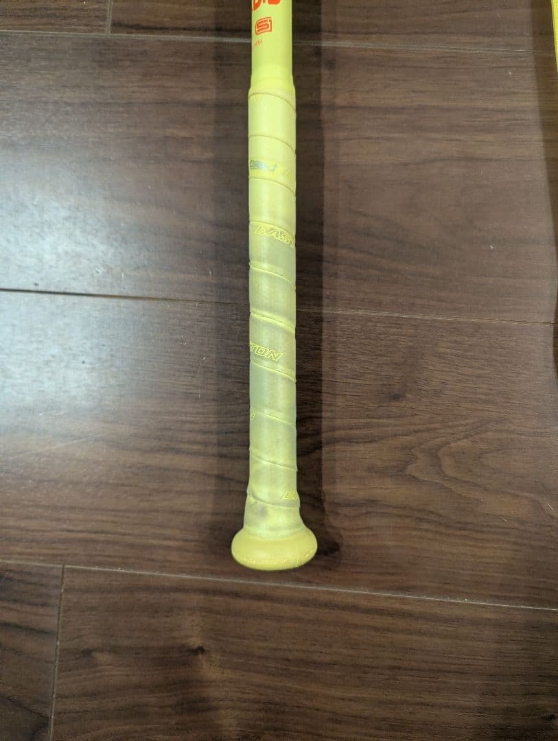 EASTON HYPE FIRE 少年軟式バット