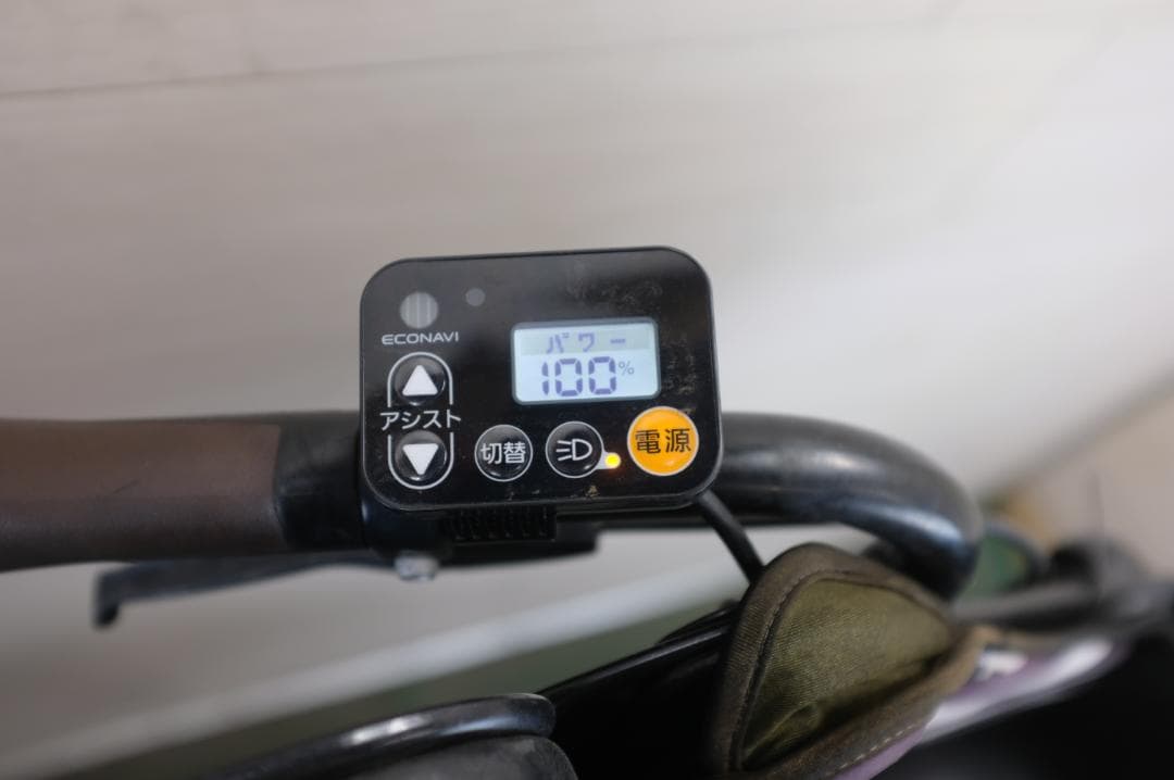 電動自転車 パナソニック　 20インチ 3段変速 12Ah　充電器有
