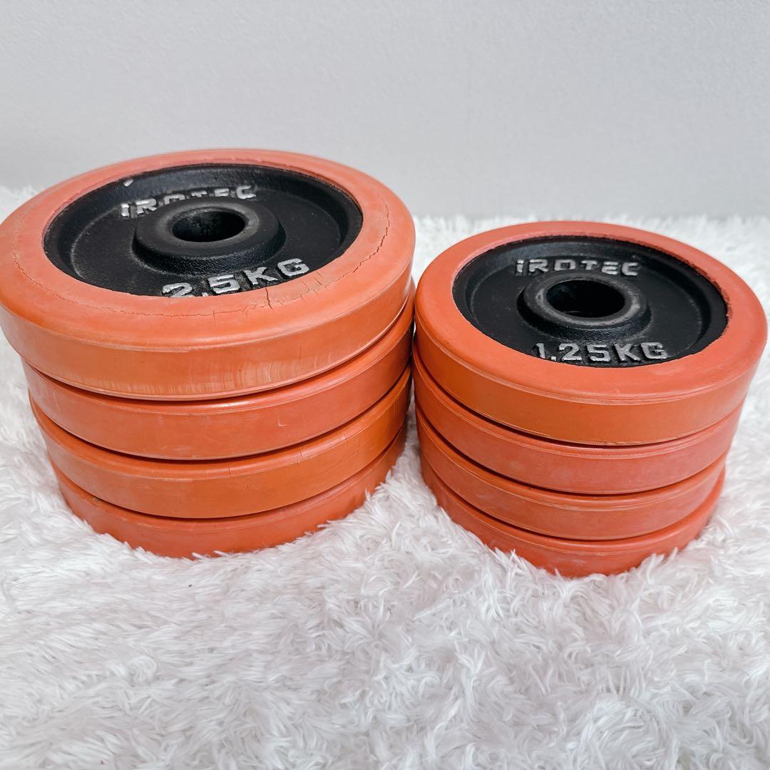iROTEC アイロテック ダンベル 2個セット 15kg シャフト ラバー