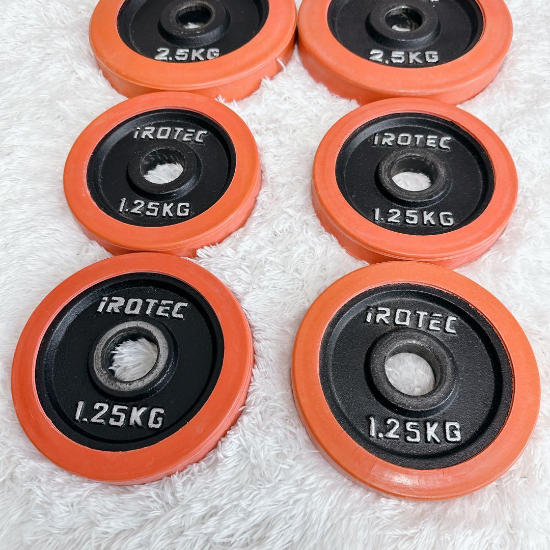 iROTEC アイロテック ダンベル 2個セット 15kg シャフト ラバー