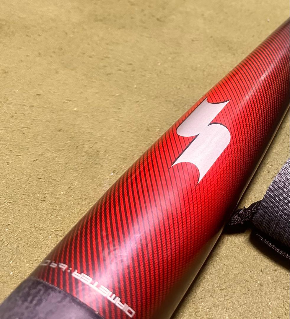 SSK 軟式バット 赤 バットケース付き