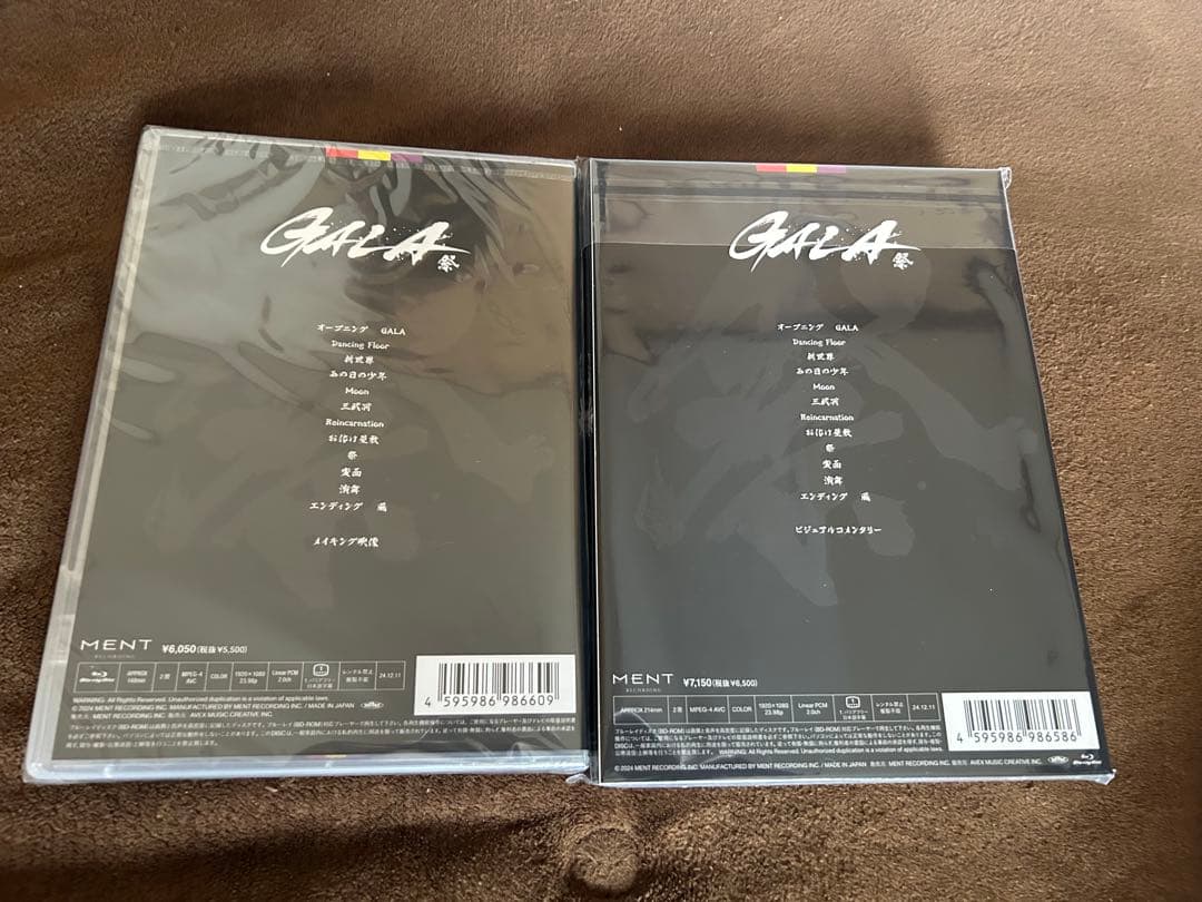 Man 祭GALA 初回盤、通常盤セット BluRay
