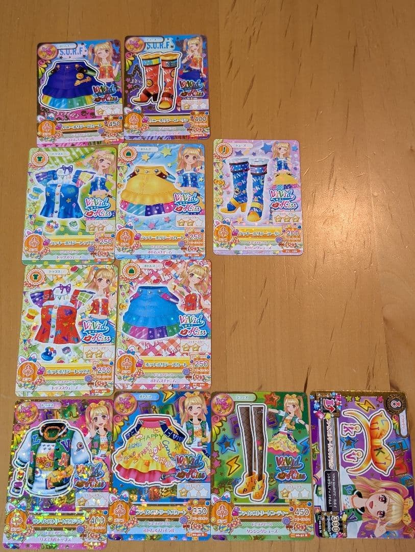 アイカツ カードまとめ売り