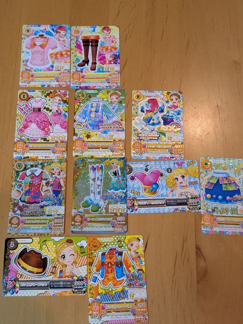 アイカツ カードまとめ売り