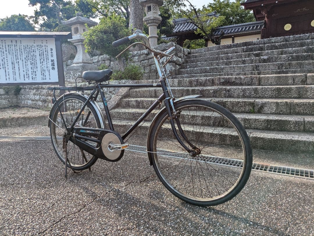 実用車 昭和 レトロ 自転車 ビンテージ ロッドブレーキ