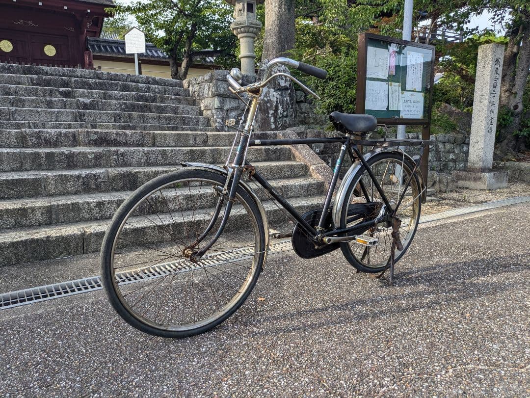 実用車 昭和 レトロ 自転車 ビンテージ ロッドブレーキ