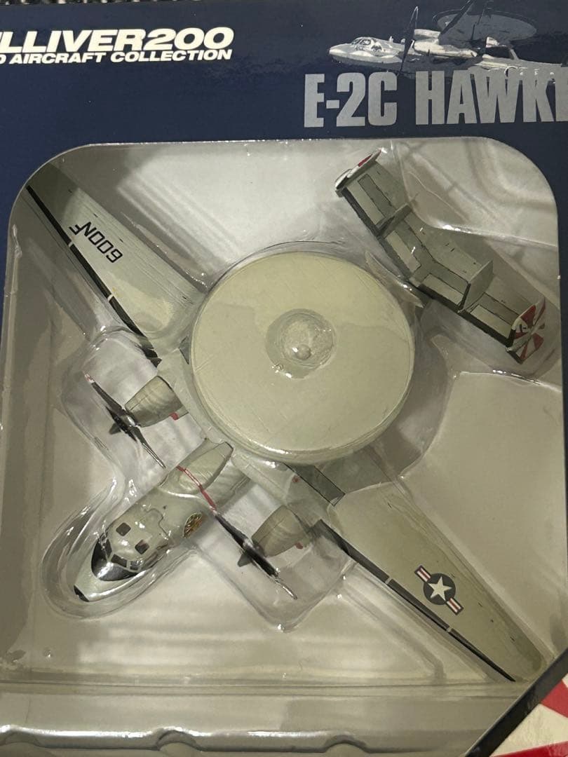 ガリバー200 1/200 E-2C アメリカ海軍 第115早期警戒飛行隊