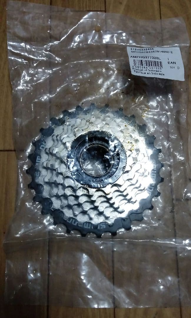 シマノ　MF-HG37　7速　❇13T-28T　ボスフリー