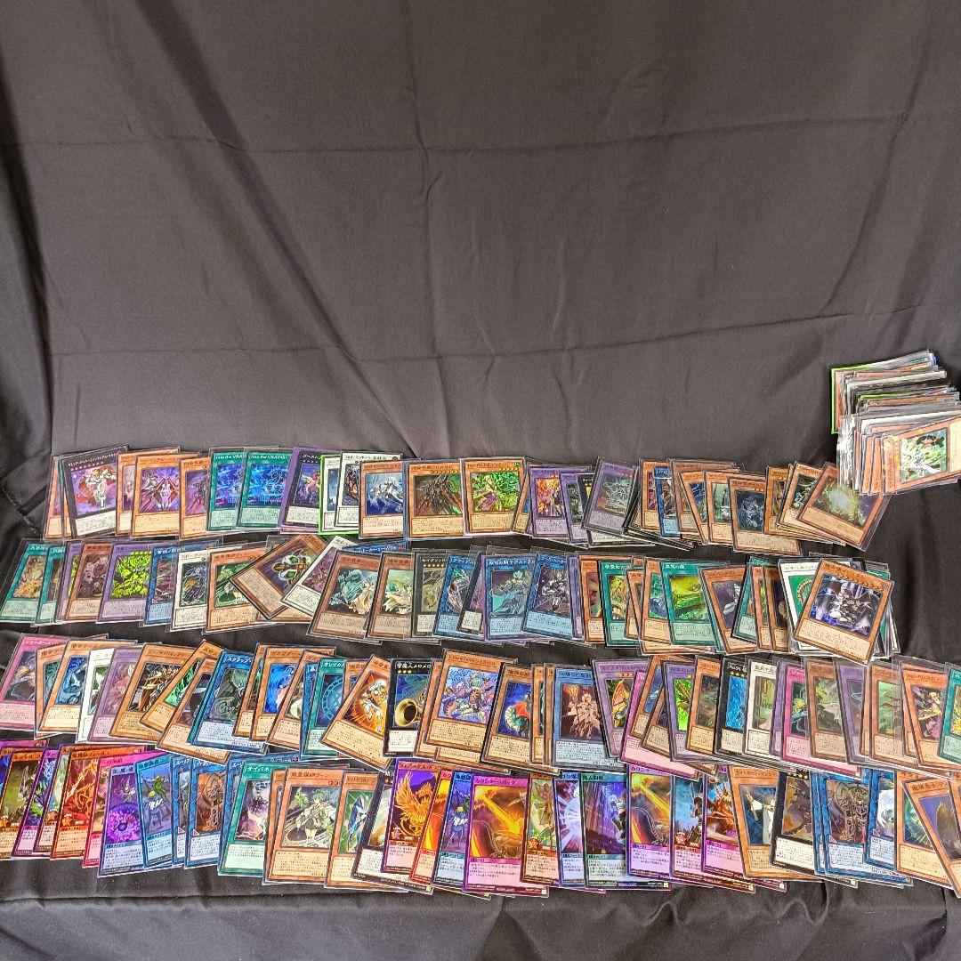 遊戯王 デュエルモンスターズ 引退品 シークレット ウルトラ スーパー
