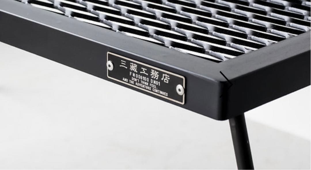 美品 サンゾー工務店I RON TABLE アイアンテーブル ケース&ワッペン