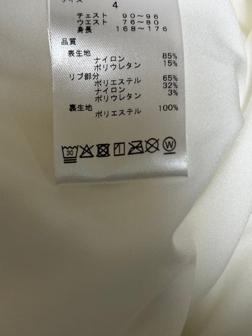 マスターバニーブルゾン・ サイズ4 新品・未使用