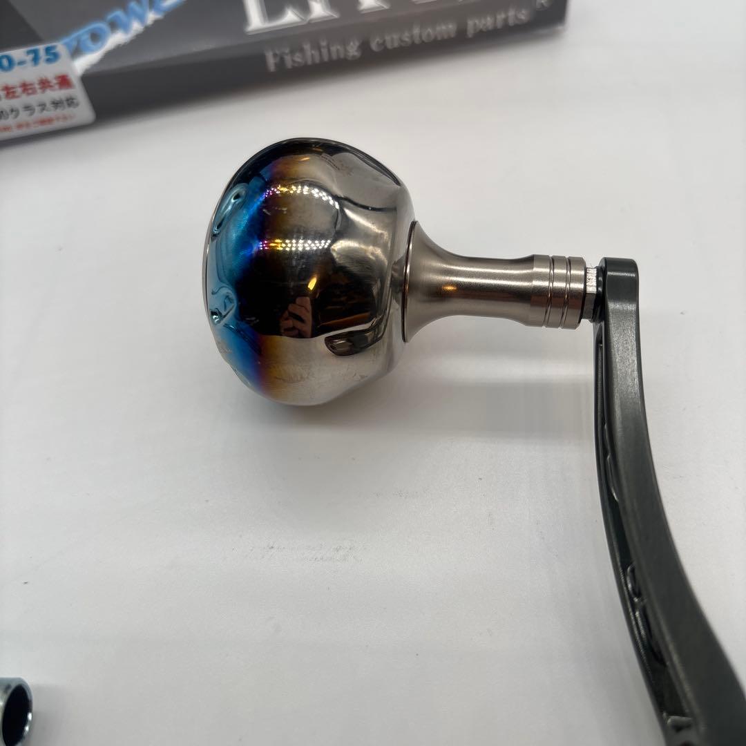 リブレ　パワーハンドル　美品