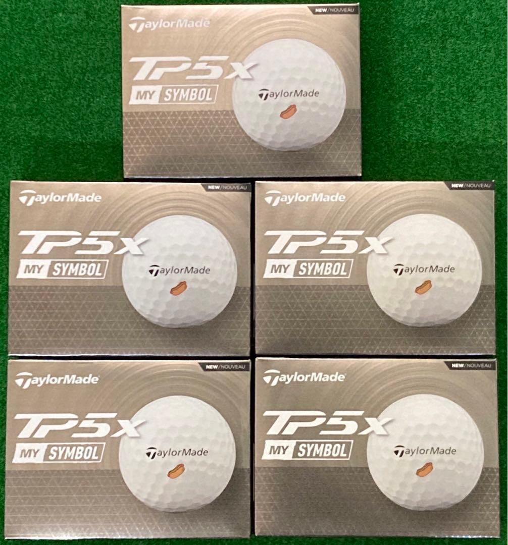 新品　5ダースTP5x MySymbol HotDog ボール
