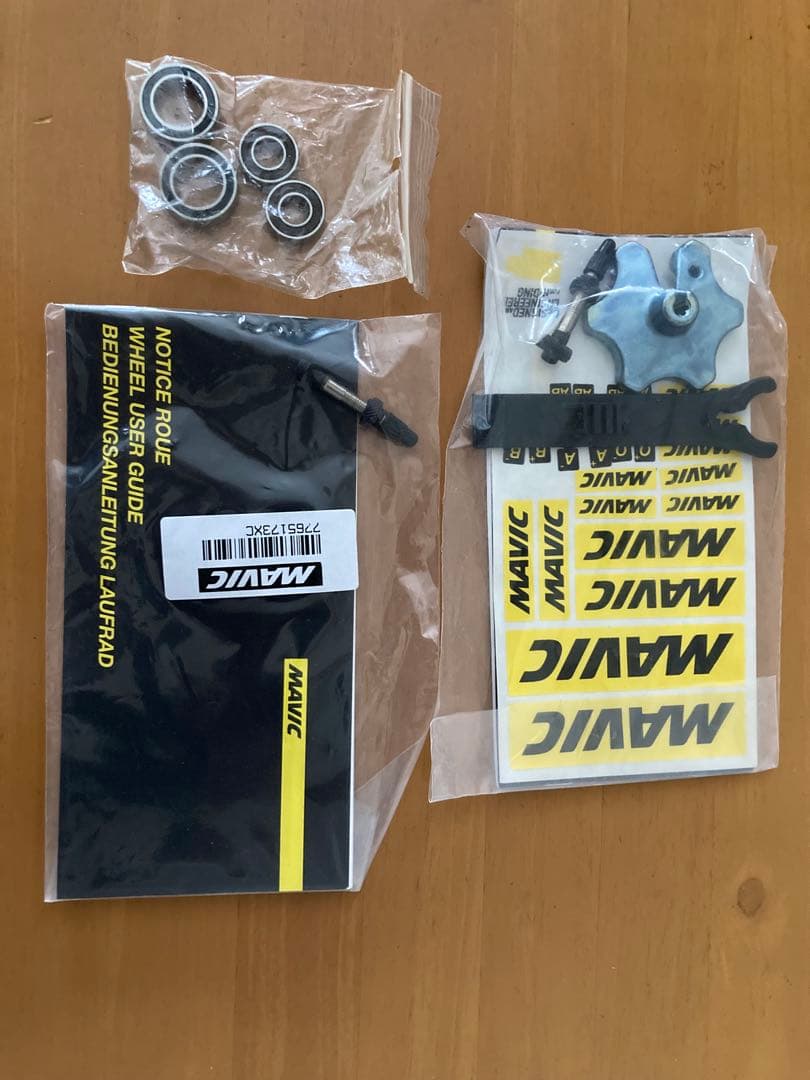 値下げ　送料込み　MAVIC リムホイール　キシリウムpro UST