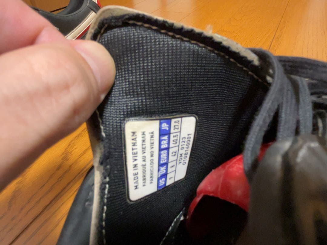 シューズ MIZUNO MORELIA TF BLACK
