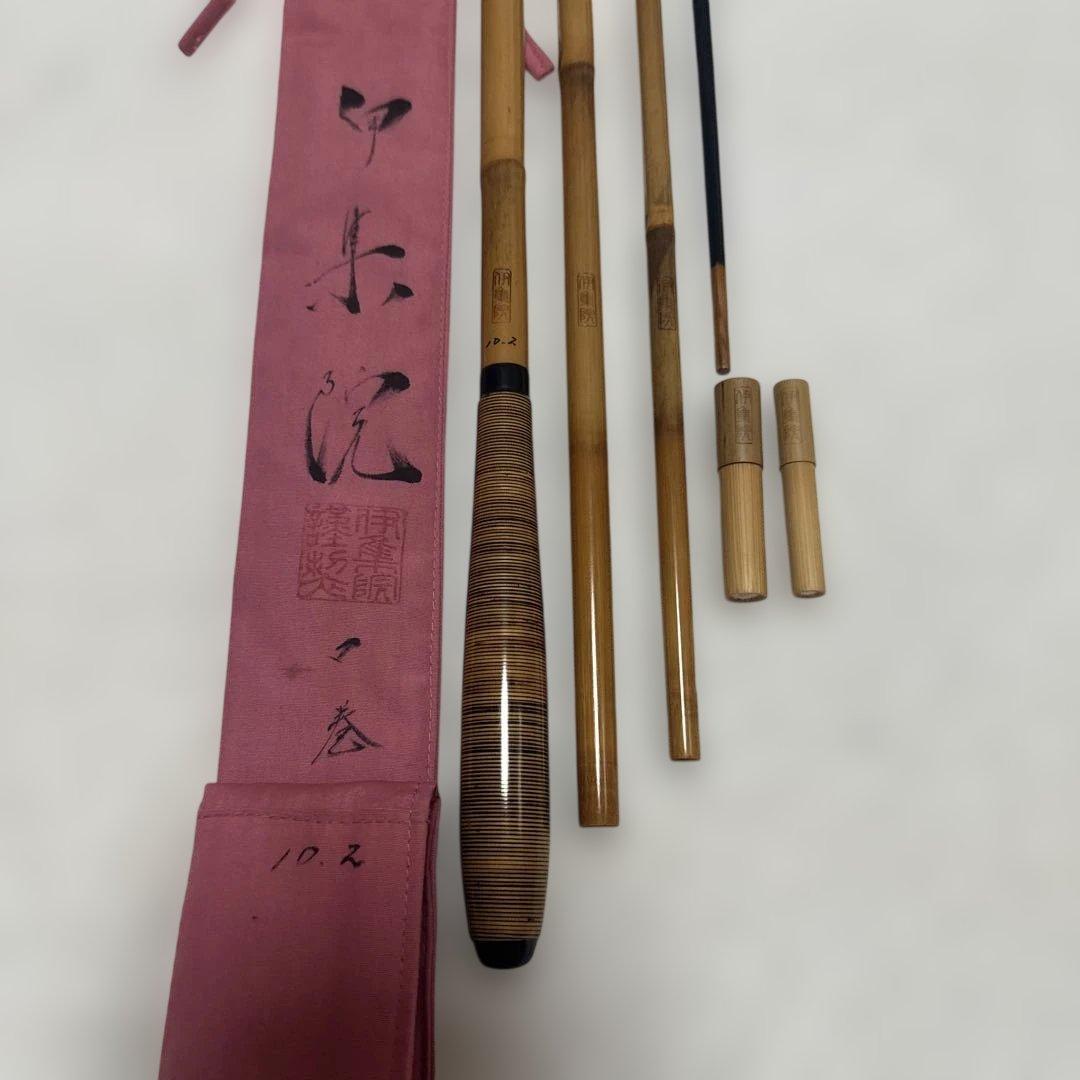 ヘラブナ　伊集院　口巻　10.2尺 ダイワ　シマノ　がまかつ　竹竿