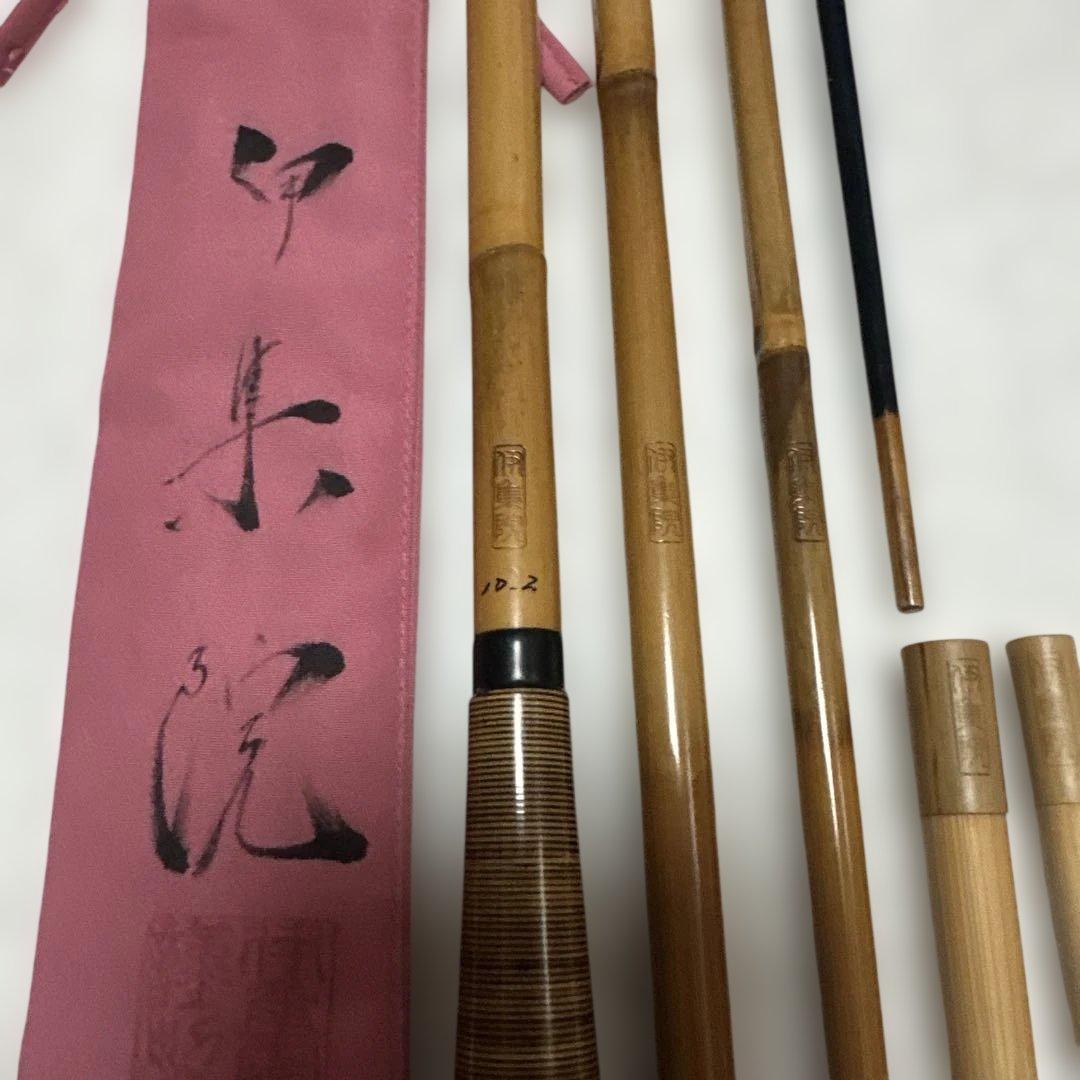 ヘラブナ　伊集院　口巻　10.2尺 ダイワ　シマノ　がまかつ　竹竿
