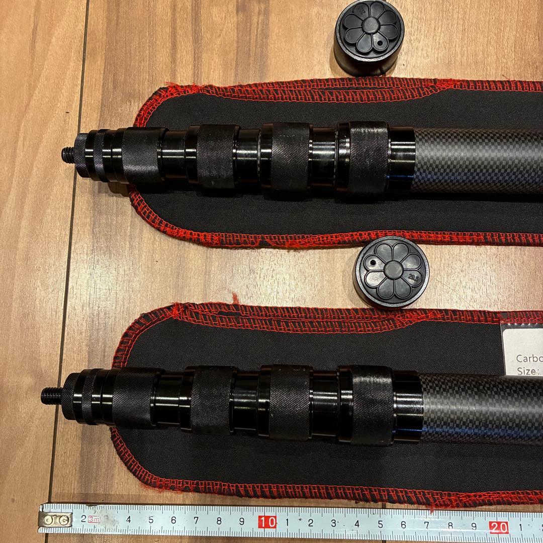 【中古品】2本セット　カーボンタープポール 2.1m　収納袋付き