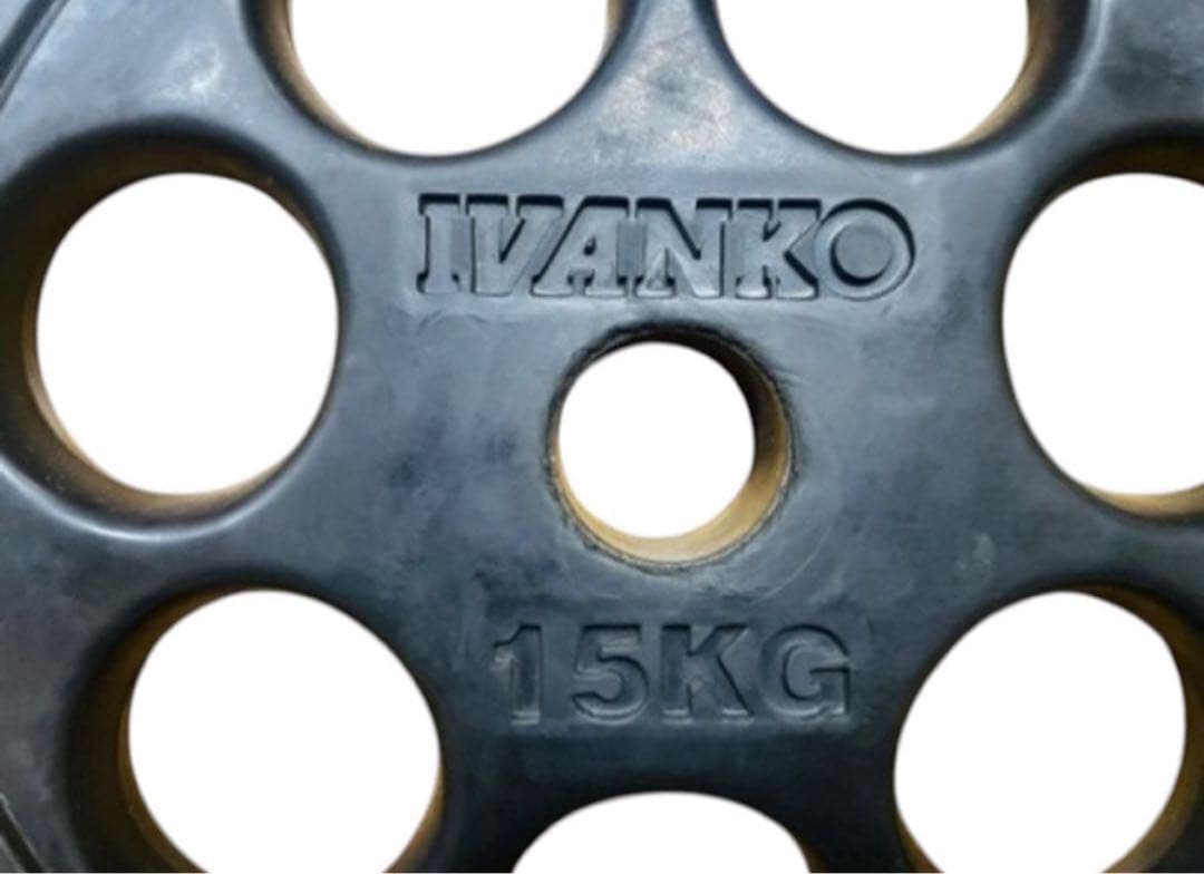IVANKO イバンコ15KG バーベルラバープレート②