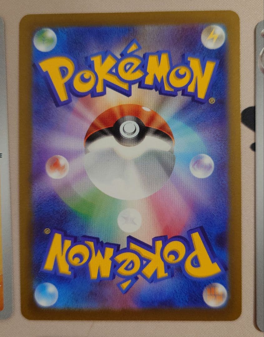 yu nagaba ポケモンカード　ブイズ　コラボ　プロモ