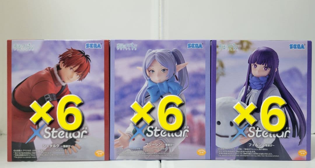 葬送のフリーレン エクステラ 雪遊び フィギュア 18体セット