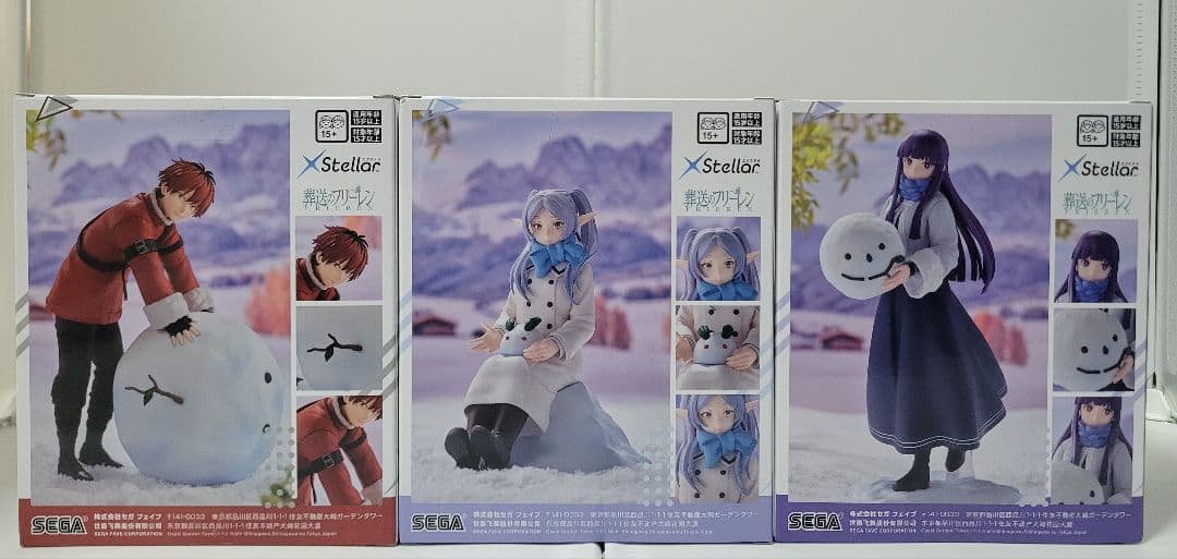 葬送のフリーレン エクステラ 雪遊び フィギュア 18体セット