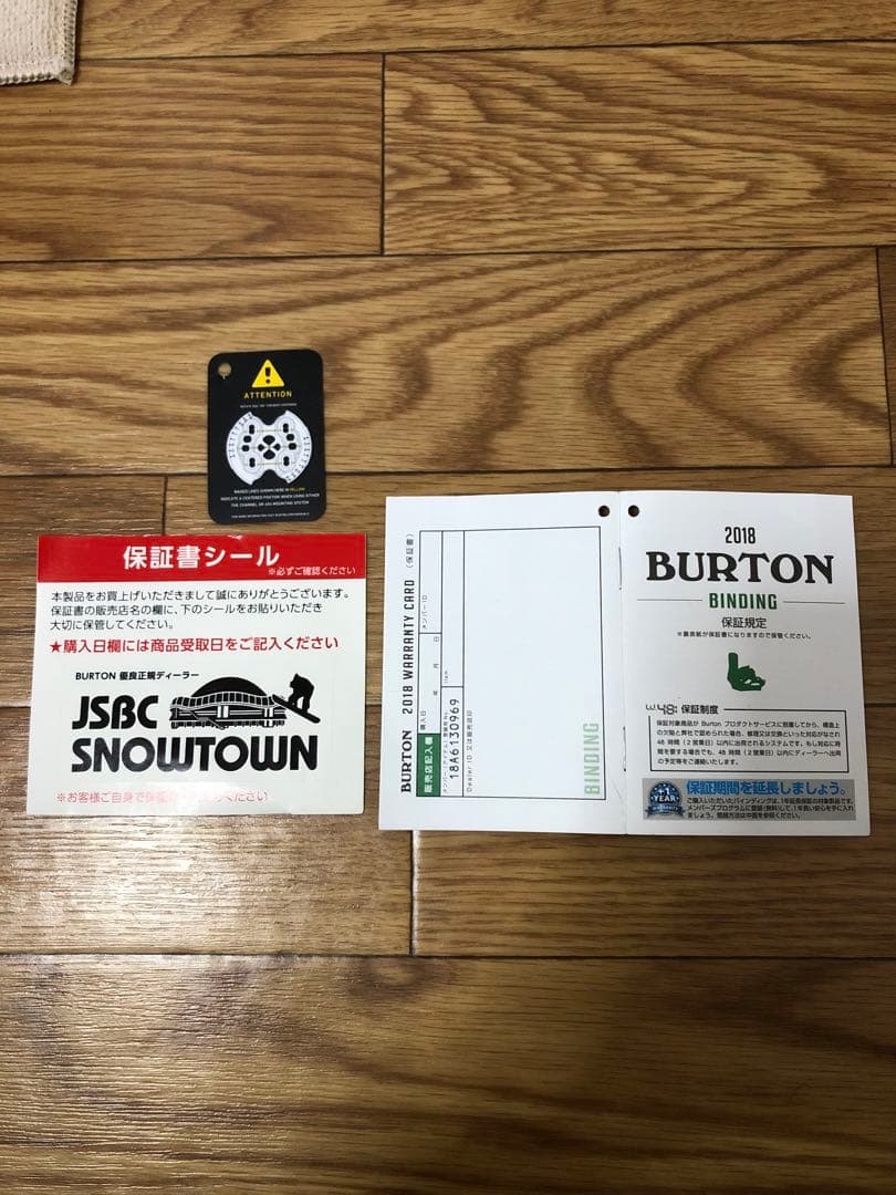 BURTON CUSTOM EST Sサイズ　未使用