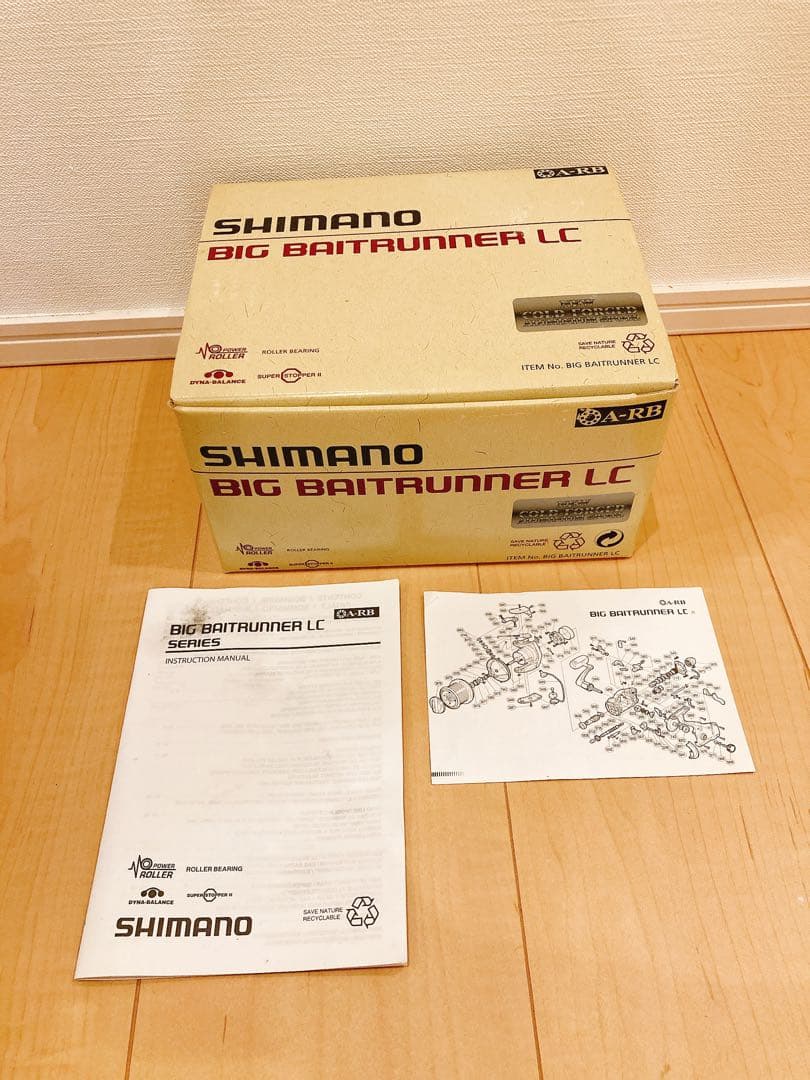 SHIMANO BIG BAITRUNNER LC 巨鯉