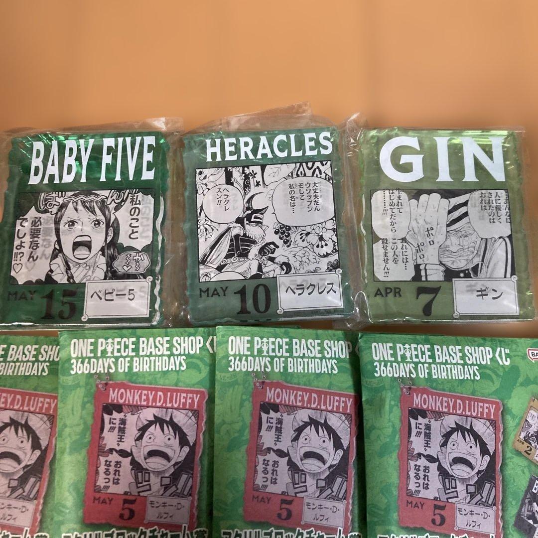送料込 ONE PIECE BASE SHOP アクリルブロックチャーム