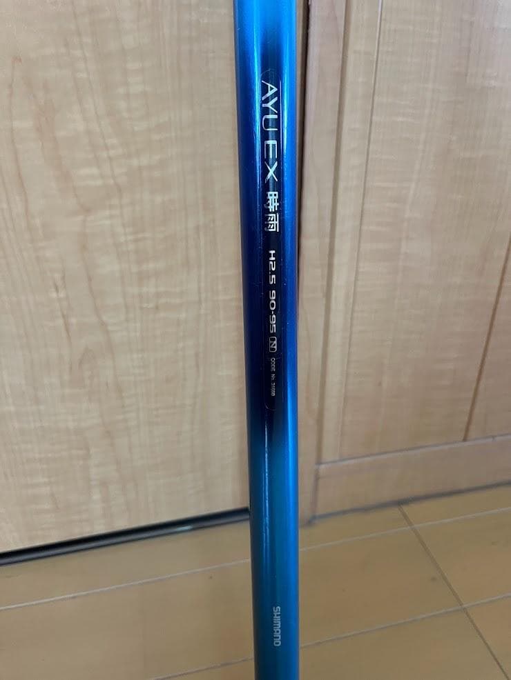 釣り竿