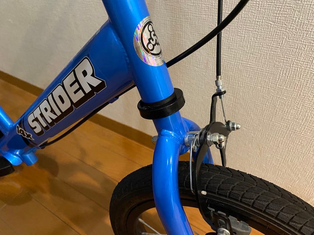 ストライダー14x 送料込み・匿名配送 【純正スタンド & おまけ付き】